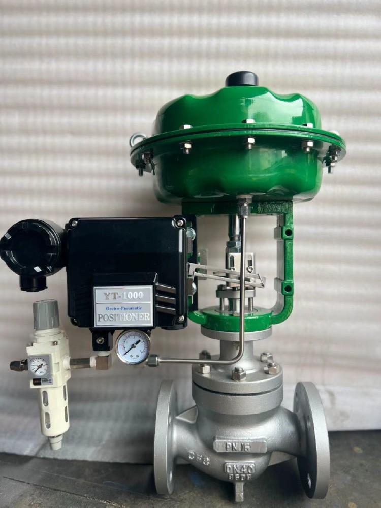 “良工氣動薄膜單座調節閥ZJHP-16P”